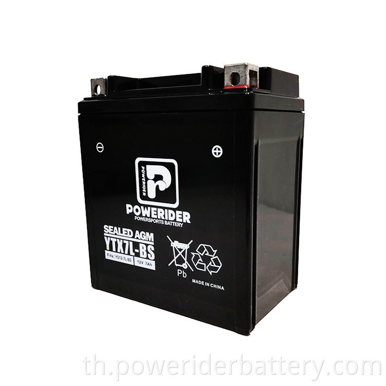 Maintenance free motorcycle battery